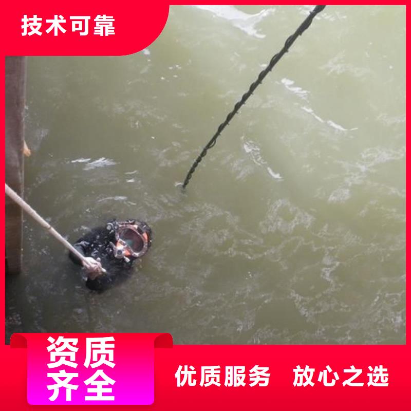 泸水县水中打捞手机上门服务
