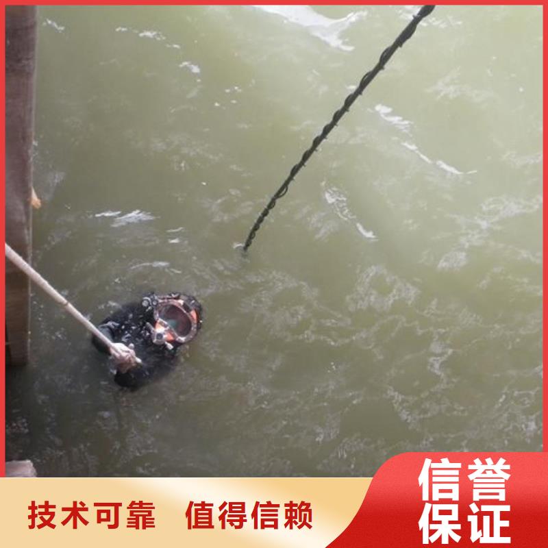 柳林县水下打捞汽车欢迎咨询