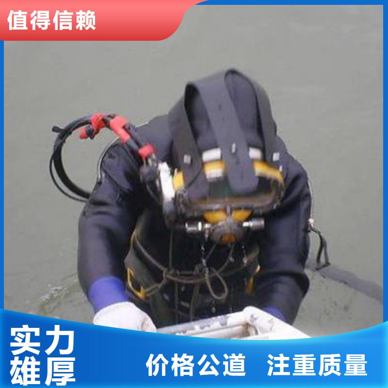 嵩明县水下打捞尸体服务为先