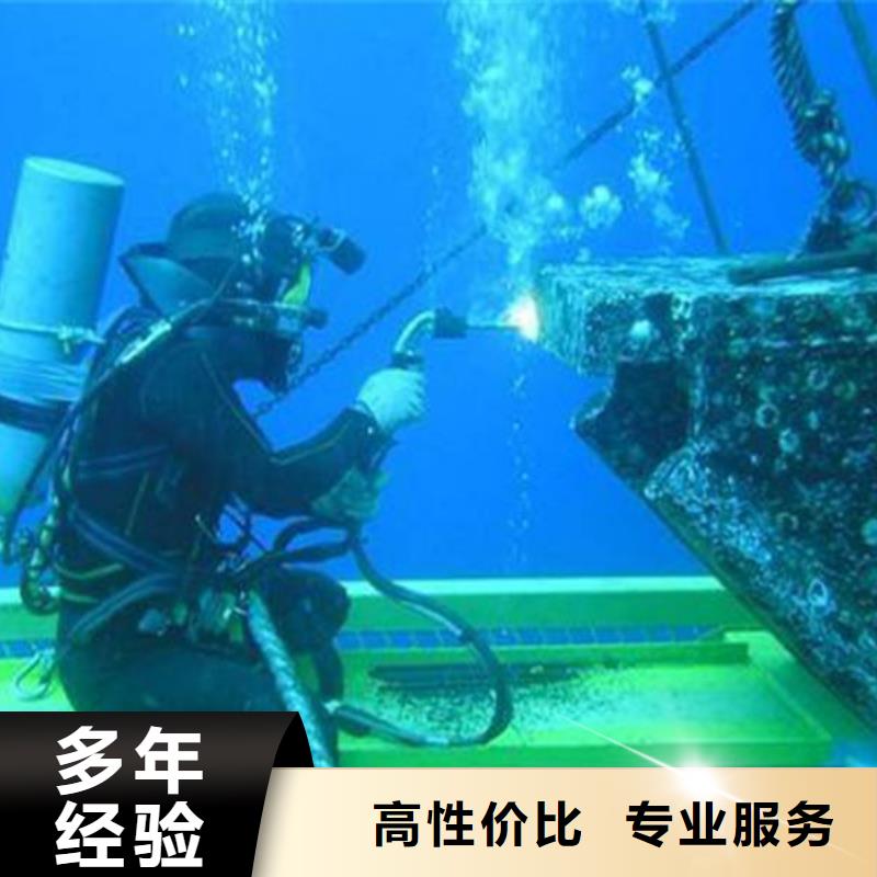 水下救援信息推荐