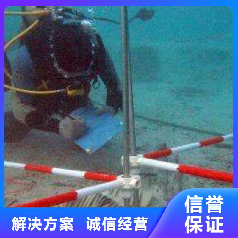 闻喜县水下打捞尸体源头好货