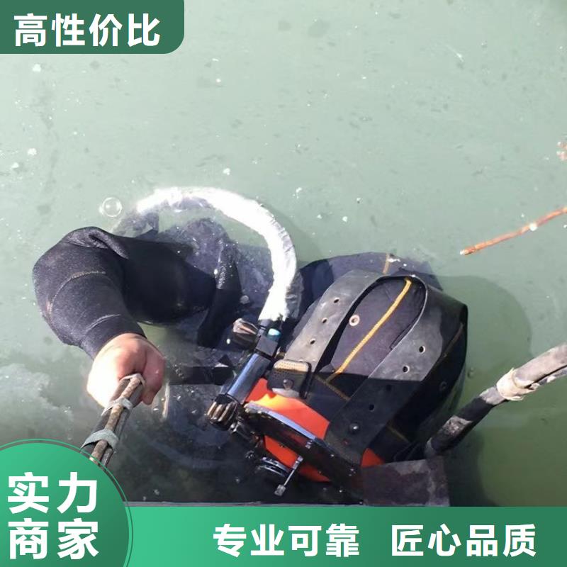 黔江区水下打捞尸体多重优惠