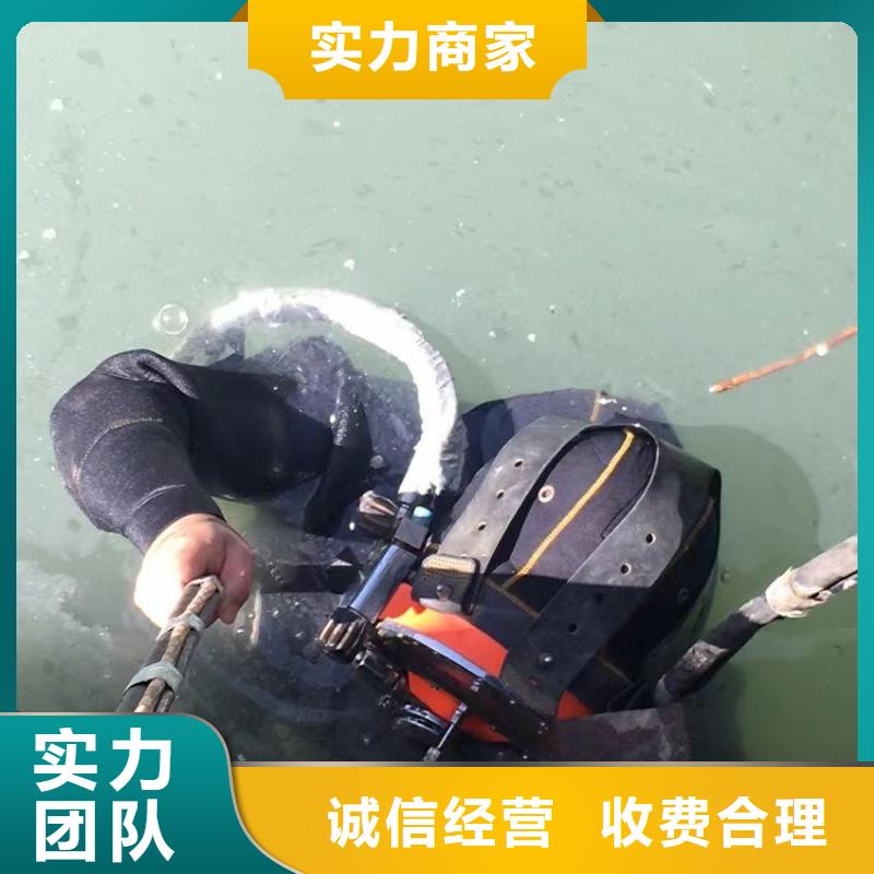 滨海新区水下打捞凶器产品介绍