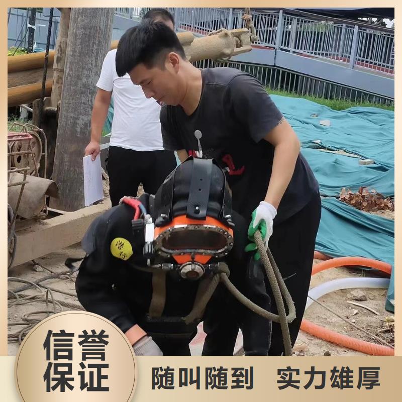 桐梓县水下打捞尸体择优推荐