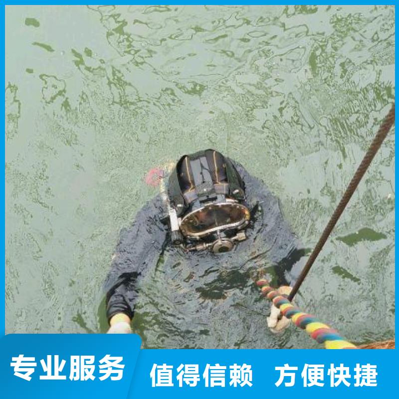 淅川县水下打捞尸体