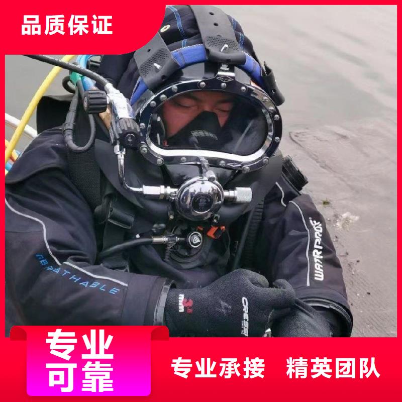 华蓥县水中打捞手机信息推荐