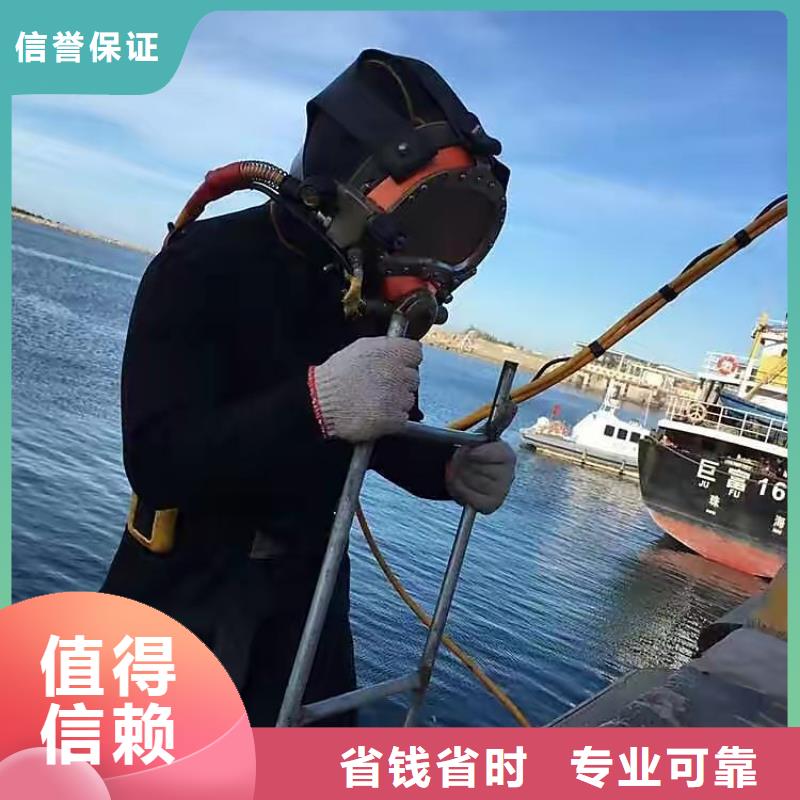 水下打捞金手链服务为先