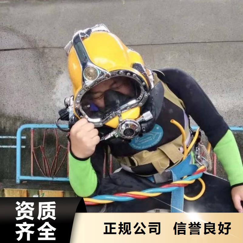 水下打捞金手镯推荐厂家