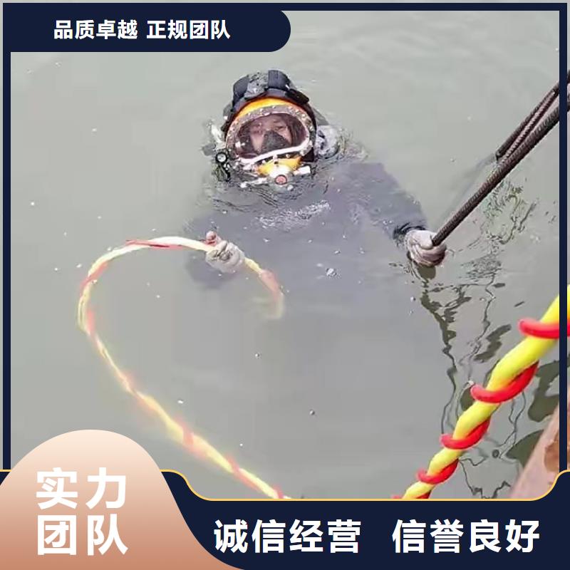 礼泉县水中打捞手机免费咨询