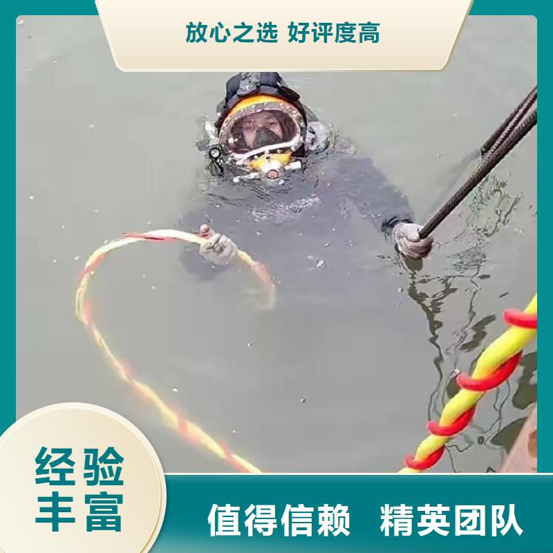 东丰县水下打捞金项链承诺守信