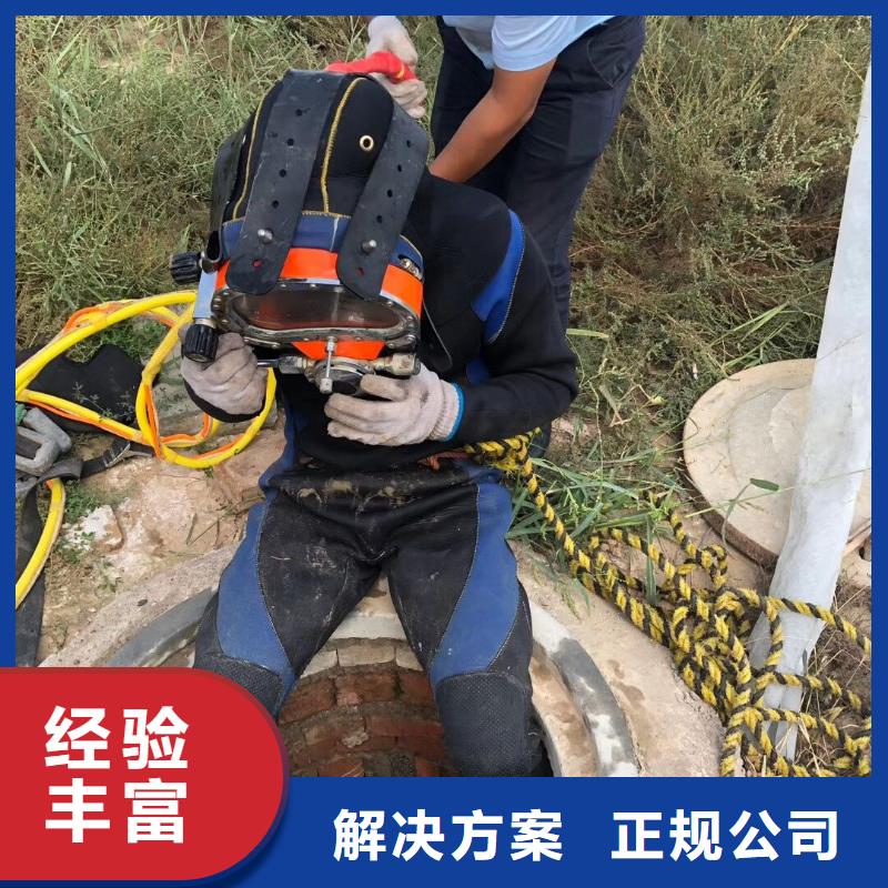 睢宁县水下打捞尸体服务为先