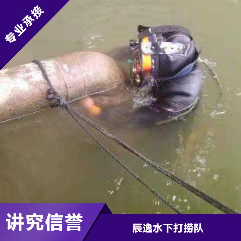 襄汾县水下打捞手机多重优惠