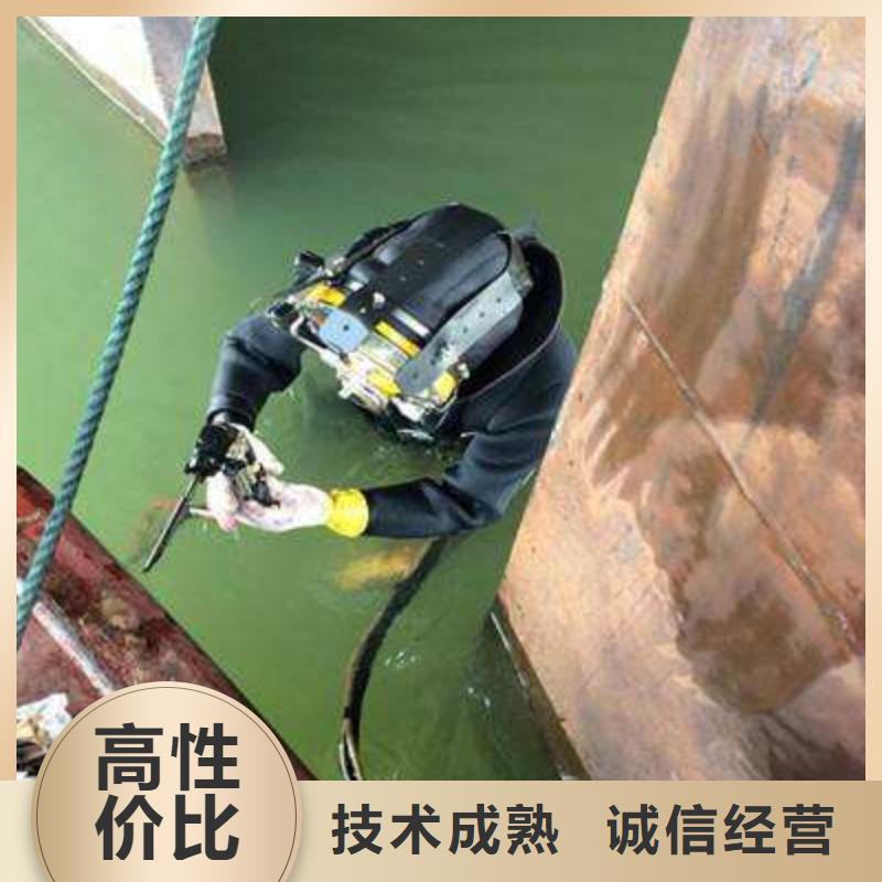 【重庆】定制市涪陵区水下救援服务为先