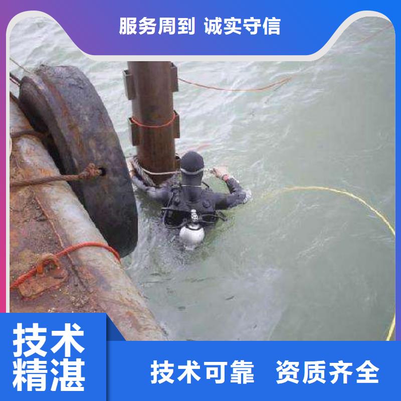 石台县水下打捞手机推荐厂家