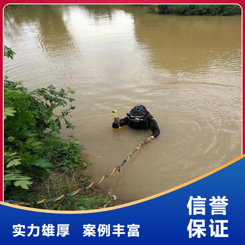 桓台县水中打捞手机多重优惠