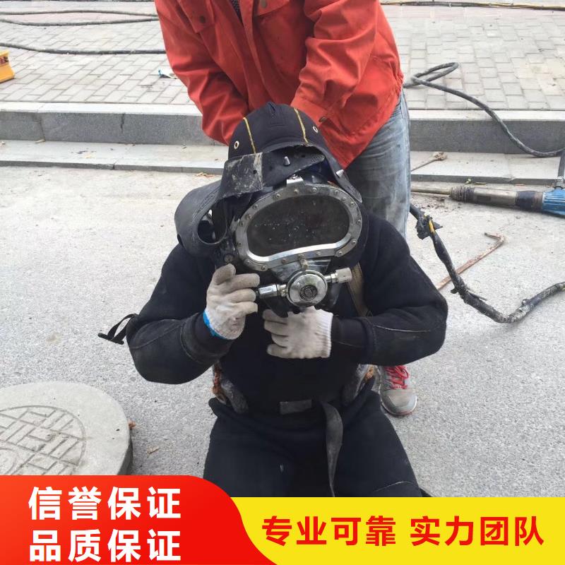 水下打捞尸体推荐厂家