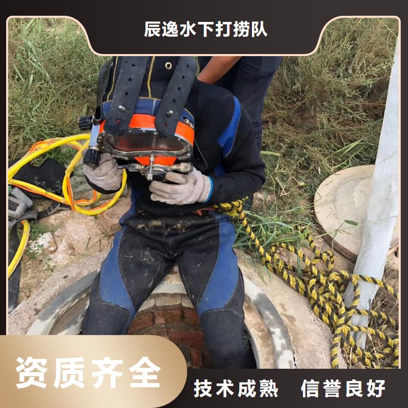 任丘市水下打捞尸体择优推荐