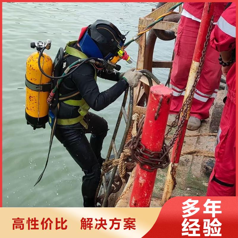禹州县水下打捞金手链信息推荐