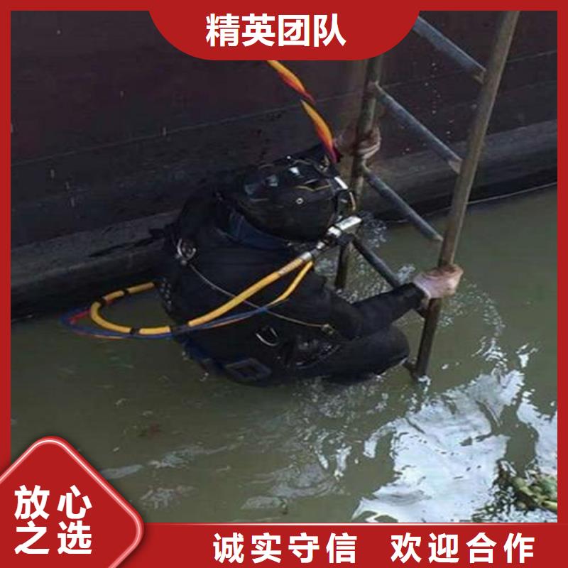 禹州县水中打捞多重优惠