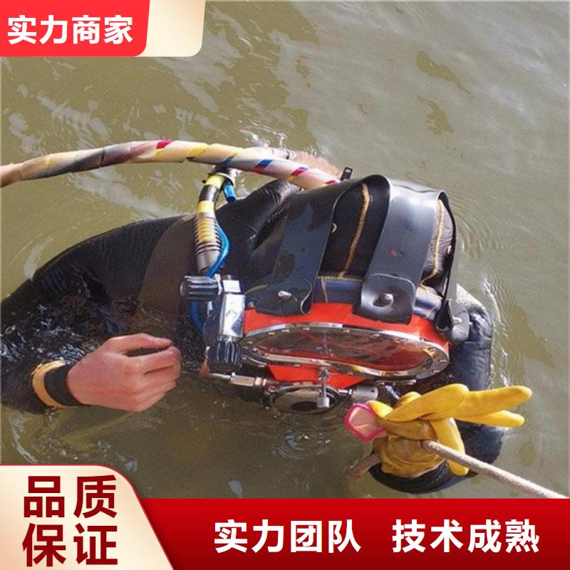 文安县水下打捞手机放心选择