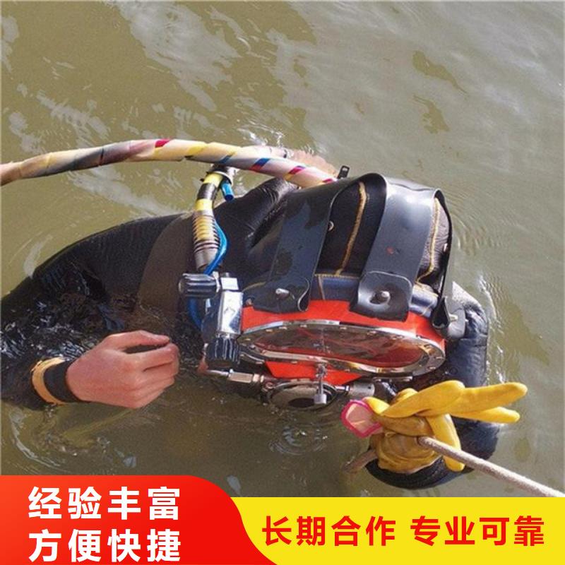 宣化区水下打捞尸体推荐厂家