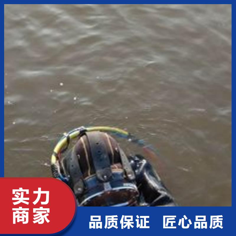 霸州市水中打捞手机信息推荐