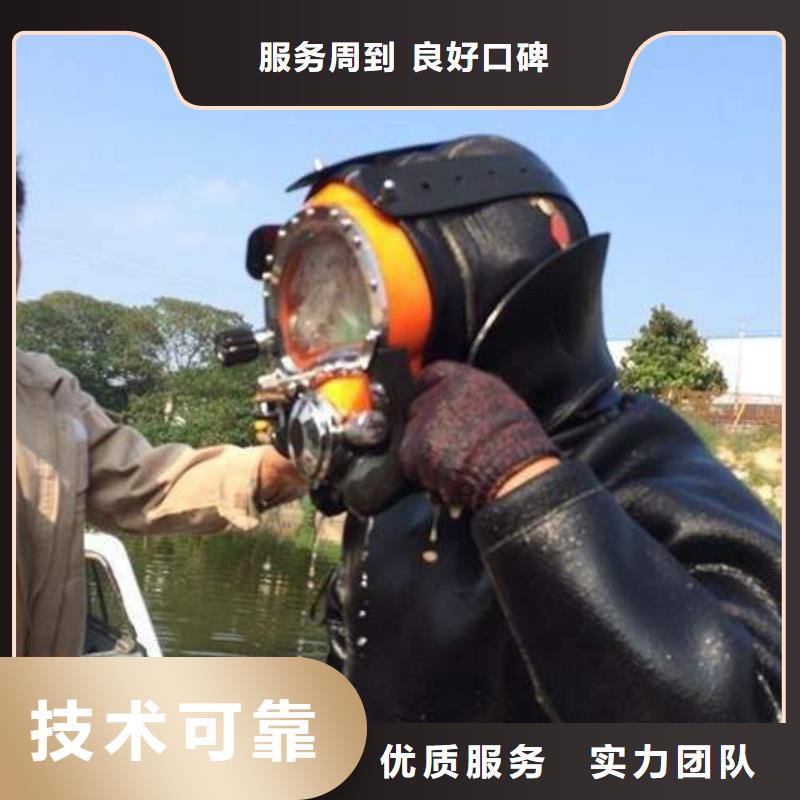 重庆该地市巫山县水下打捞金项链服务为先