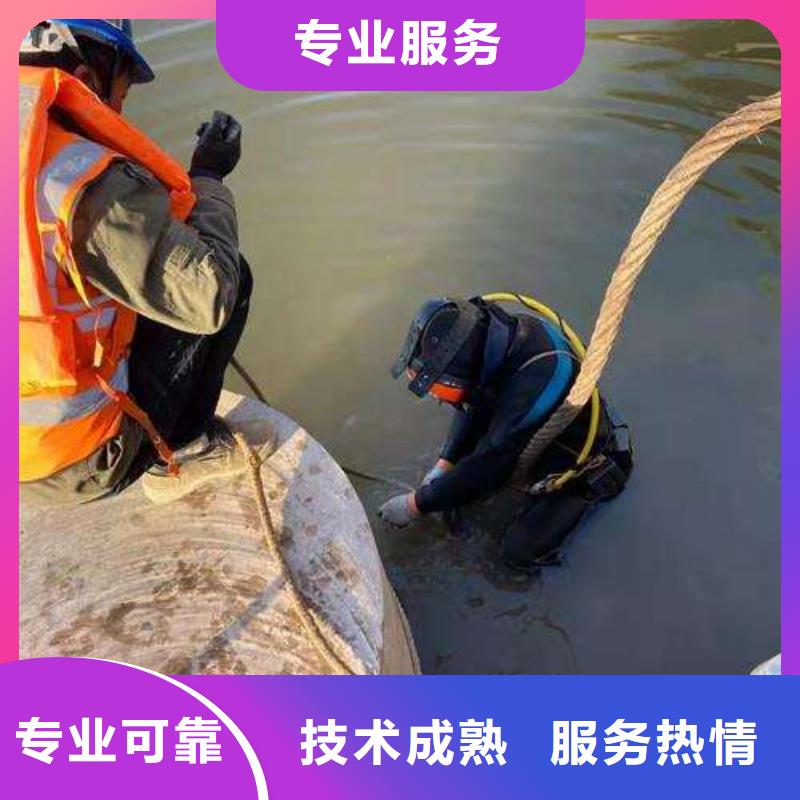 香蜜湖街道水下打捞尸体质量放心