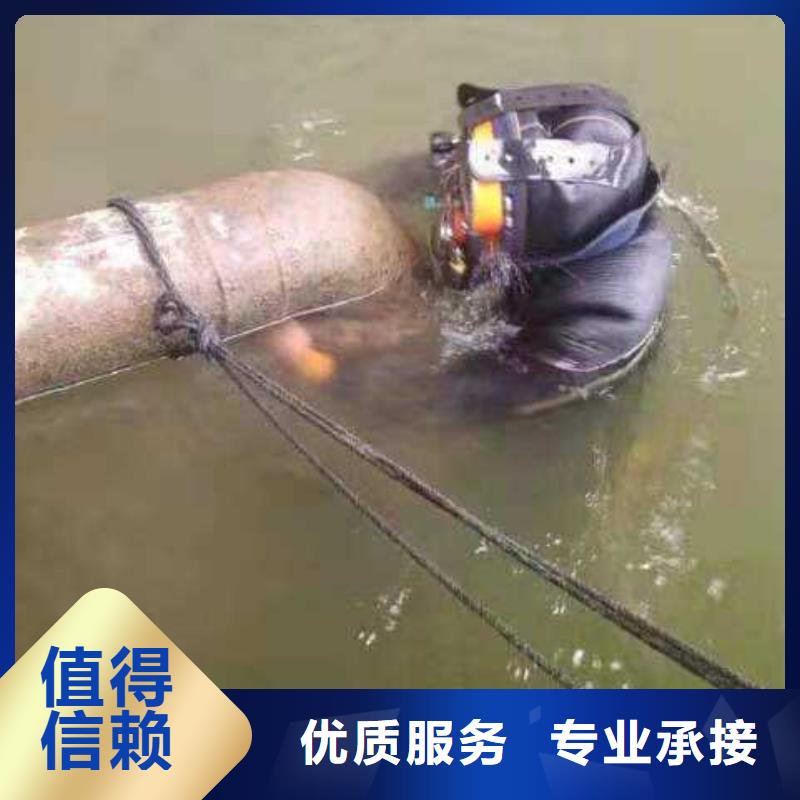 重庆该地市巫山县水下打捞金项链服务为先