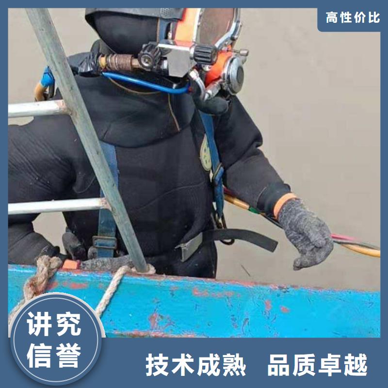 水下打捞手机信息推荐