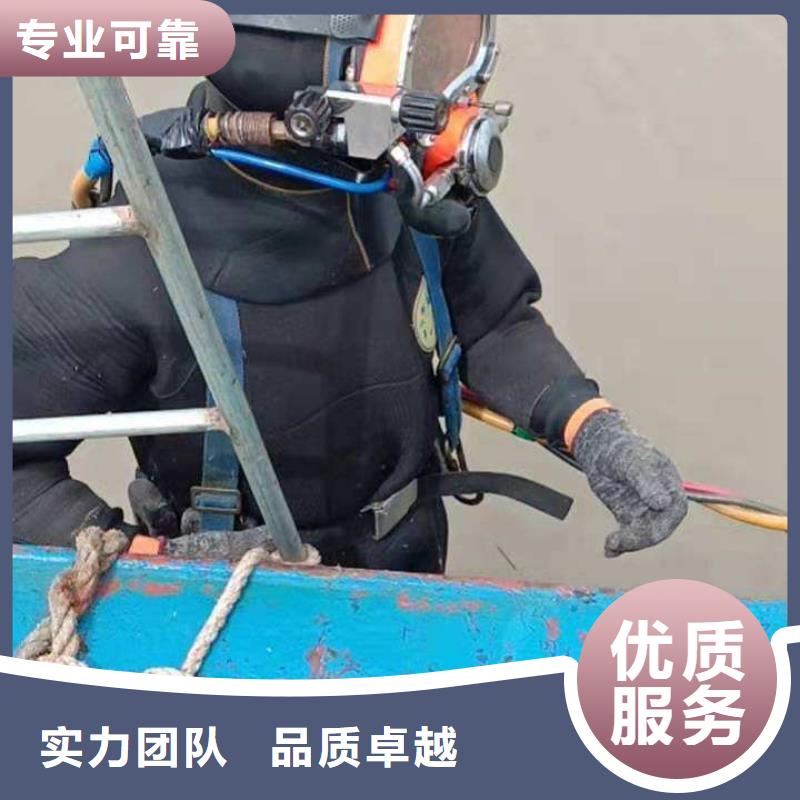 《深圳》同城市南澳街道水下打捞汽车信息推荐