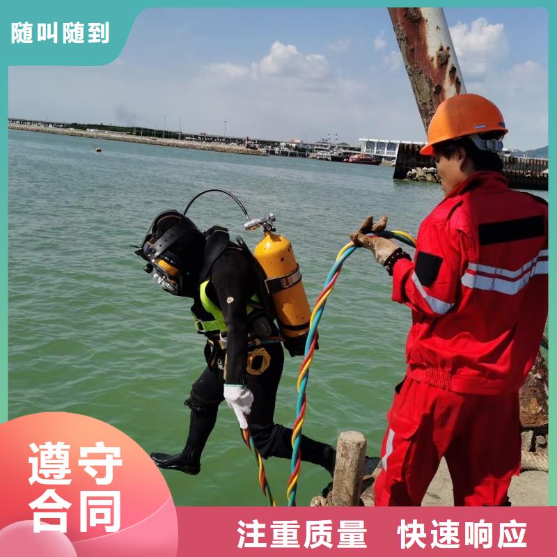 桂东县水下打捞金手链服务为先