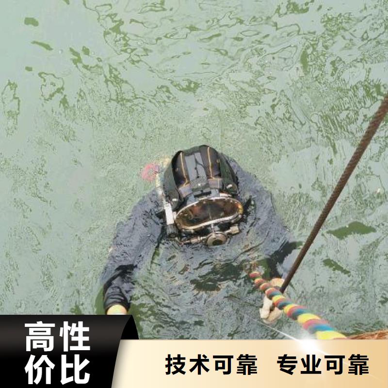 榆中县水下救援信赖推荐