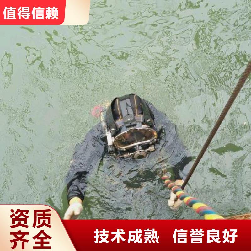 云阳县水下打捞汽车质量放心