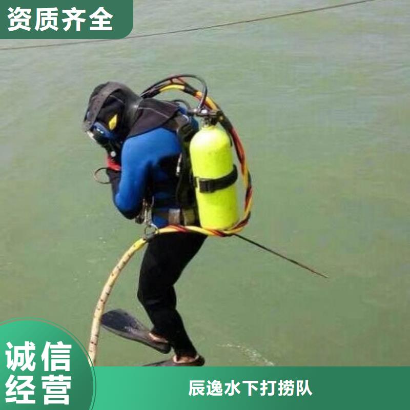 水下堵漏推荐货源