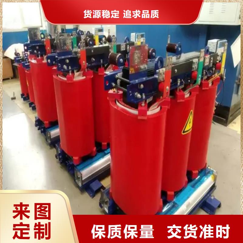 生产干式电力变压器厂厂家-可定制
