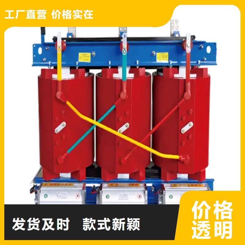规格齐全的【桂林】经营200kva干式变压器厂家