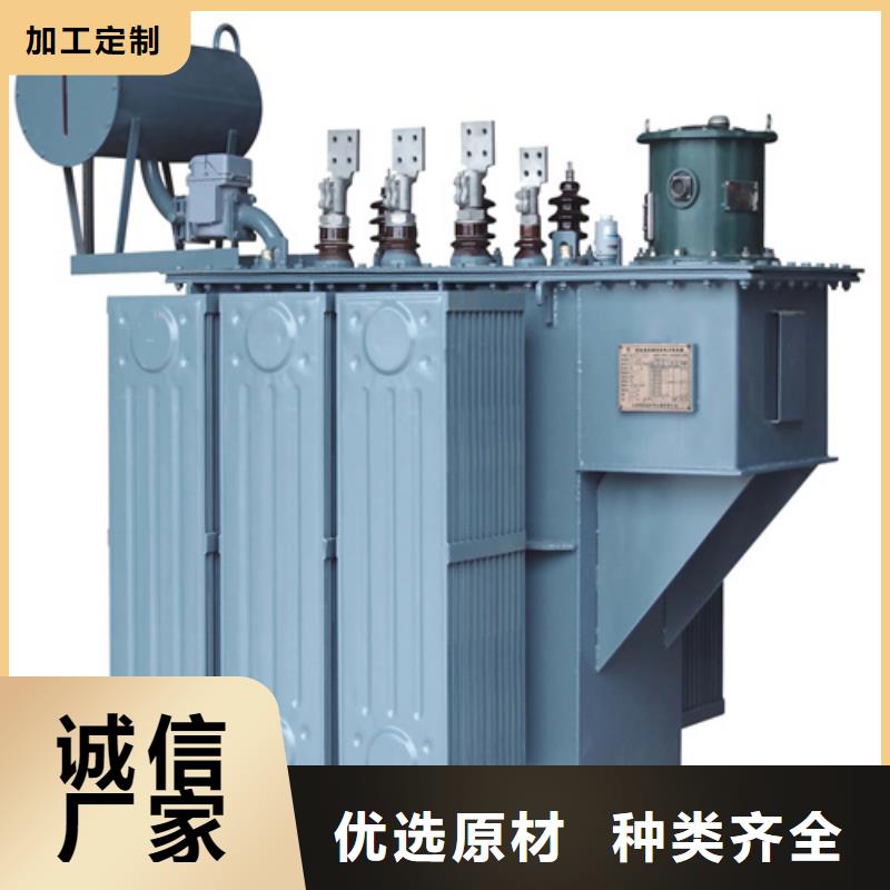 经验丰富的s11-m-1000/10油浸式变压器经销商