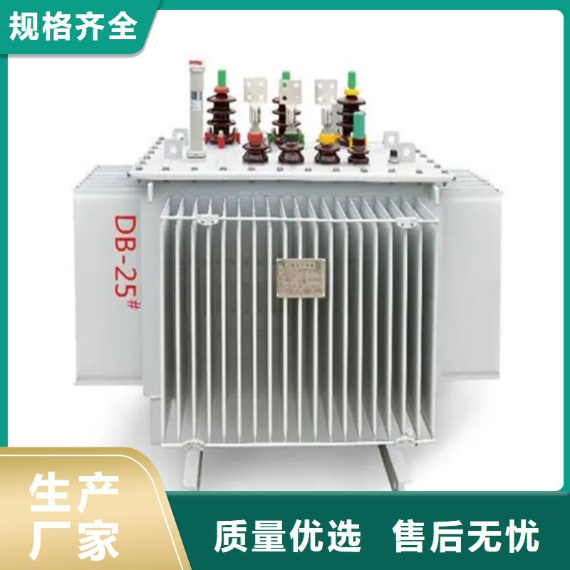 s11-m-500/10油浸式变压器-s11-m-500/10油浸式变压器放心
