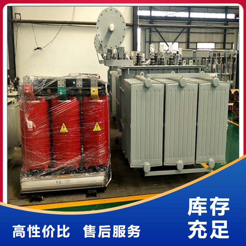 s11-m-2500/10油浸式变压器厂家实力可靠