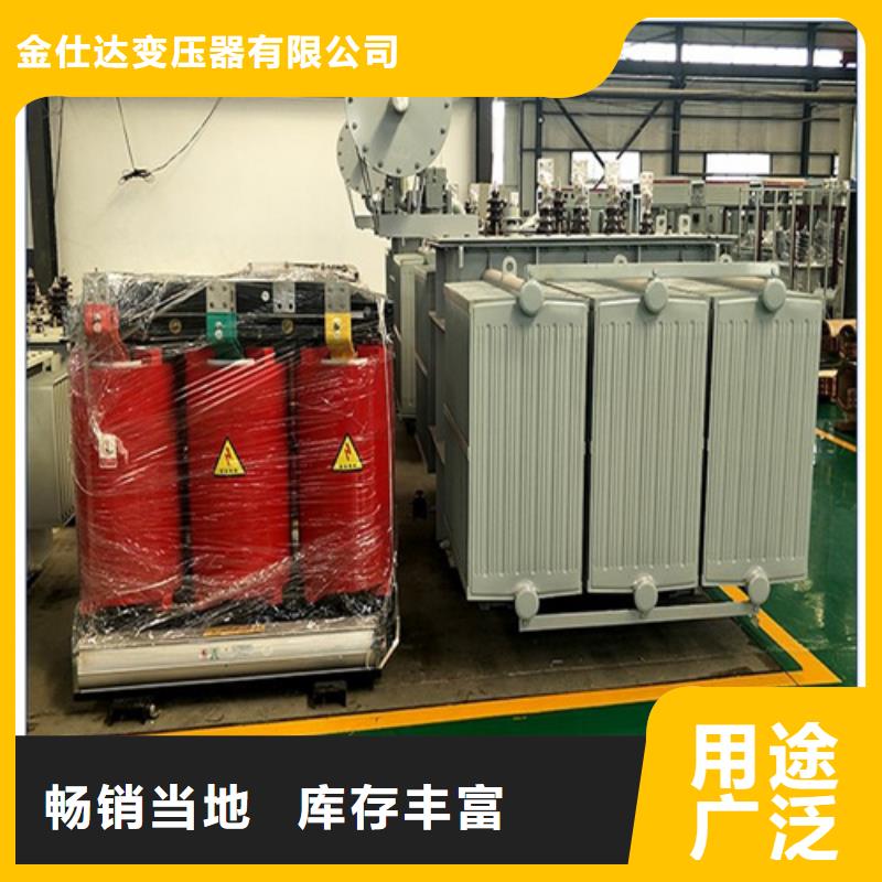 s11-m-2000/10油浸式变压器-s11-m-2000/10油浸式变压器供货商