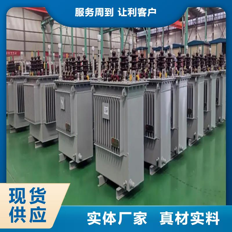 桂林直供S13-m-1600/10油浸式变压器发货就是快