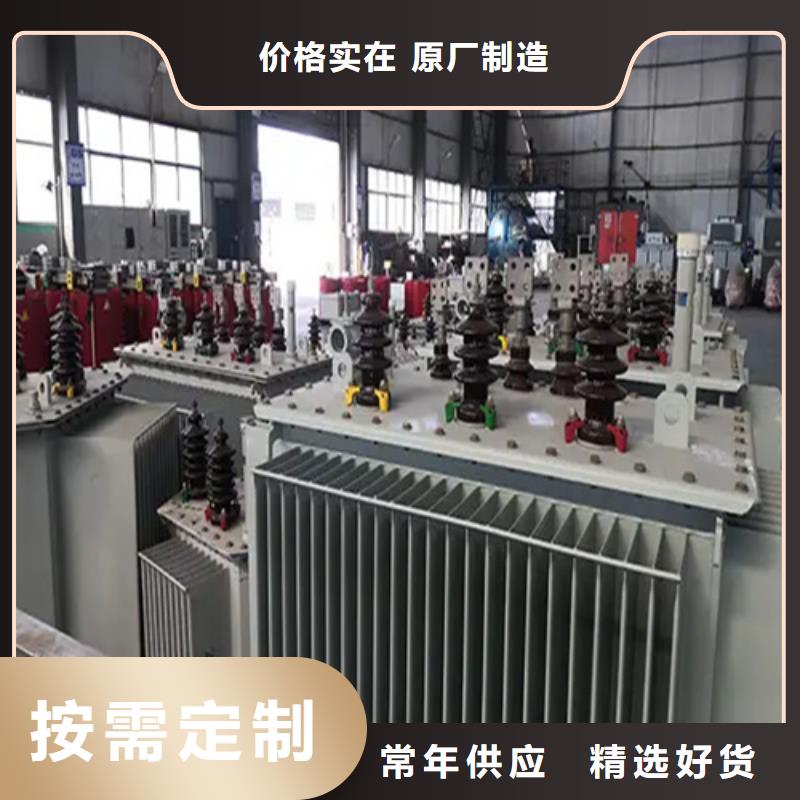 重信誉S13-m-3150/10油浸式变压器供应厂家