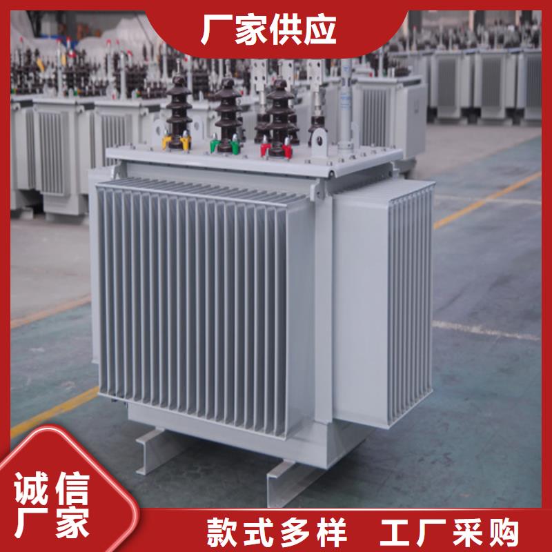 直供[金仕达]生产S20-m-630/10油浸式变压器的生产厂家
