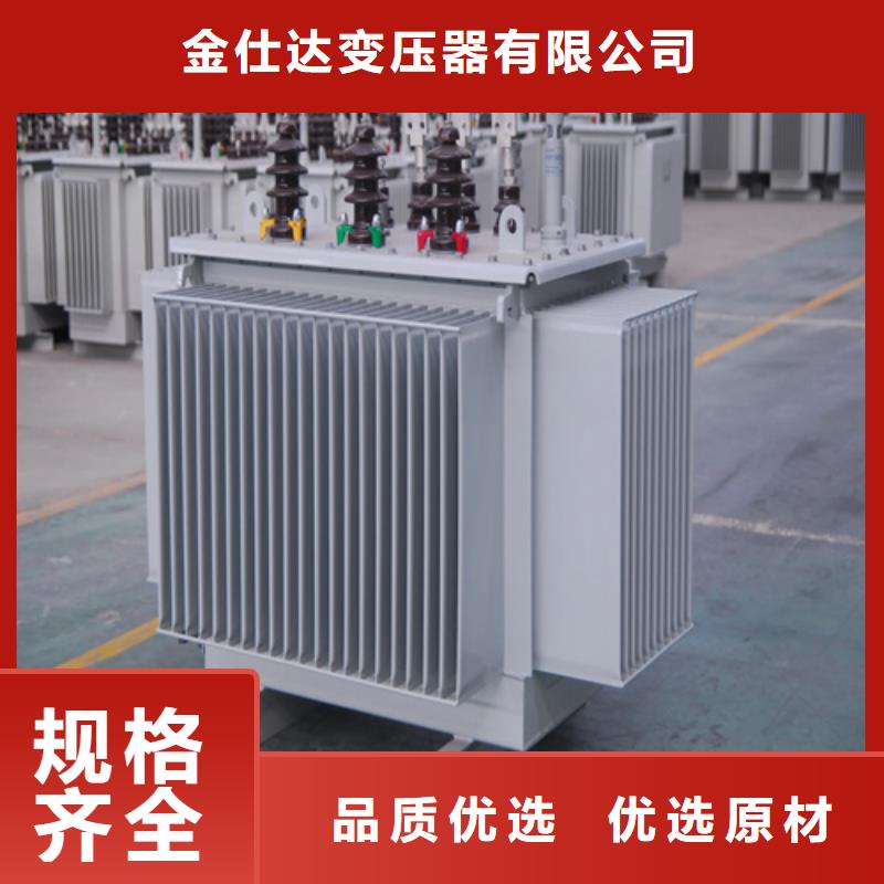生产s11-m-160/10油浸式变压器的厂家