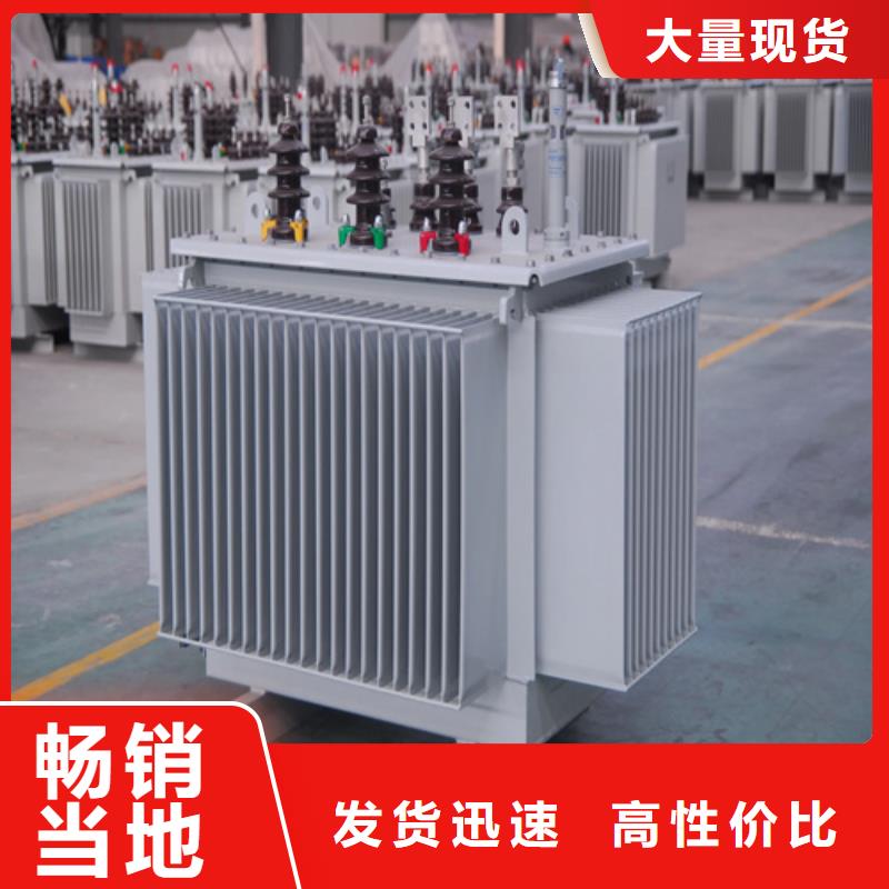 严选材质(金仕达)定制S20-m-3150/10油浸式变压器的销售厂家