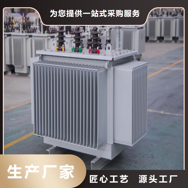 {金仕达}S13-m-1600/10油浸式变压器销售公司-价格合理