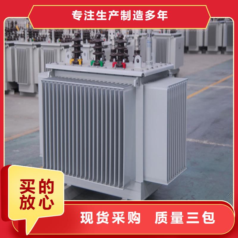 好产品放心购《金仕达》s11-m-500/10油浸式变压器公司-加工厂
