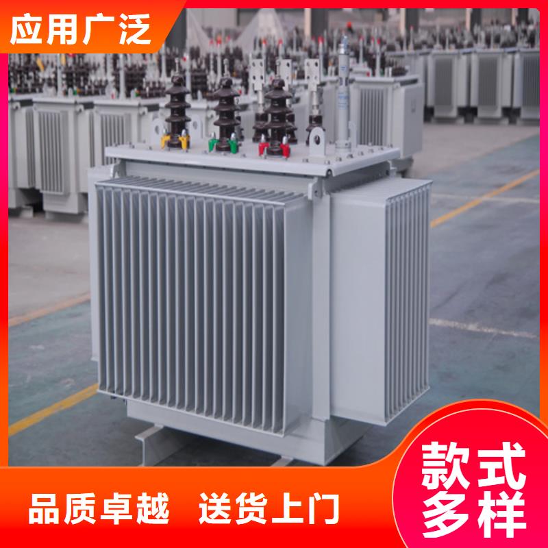 厂家新品【金仕达】S13-m-400/10油浸式变压器原厂正品