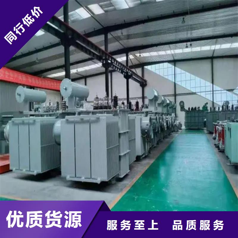 生产s11-m-160/10油浸式变压器的厂家